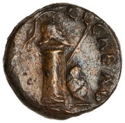 Quadrans P M TR P IMP P P S C obverse image