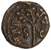 Quadrans P M TR P IMP P P S C, Rome, 62-68 reverse image