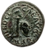 Quadrans P M TR P IMP P P S C obverse image