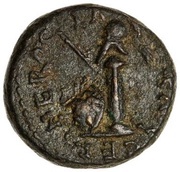 Quadrans P M TR P IMP P P S C obverse image