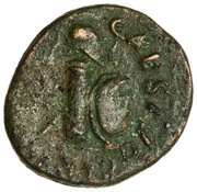 Quadrans P M TR P IMP P P S C obverse image