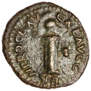 Quadrans P M TR P IMP P P S C obverse image