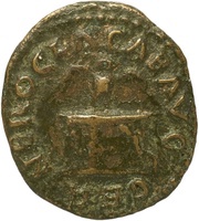 Quadrans GER P M TR P IMP P P S C obverse image