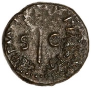 Quadrans GER P M TR P IMP P P S C, Rome, 62-68 reverse image