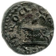 Quadrans P M TR P IMP P P S C obverse image