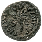 Quadrans P M TR P IMP P P S C, Rome, 62-68 reverse image