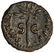 Quadrans P M TR P IMP P P S C, Rome, 62-68 reverse image
