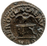 Quadrans P M TR P IMP P P S C obverse image