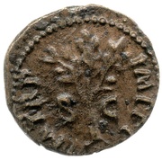 Quadrans P M TR P IMP P P S C, Rome, 62-68 reverse image