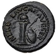 Quadrans P M TR P IMP P P S C obverse image