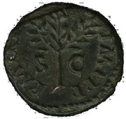Quadrans P M TR P IMP P P S C, Rome, 62-68 reverse image