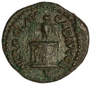 Quadrans P M TR P IMP P P S C obverse image