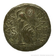 Quadrans P M TR P IMP P P S C, Rome, 62-68 reverse image