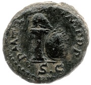 Quadrans P M TR P IMP P P S C, Rome, 62-68 reverse image