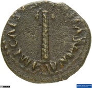 Quadrans PON M TR P P P COS III S C obverse image