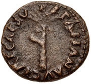Quadrans PON M TR P P P COS III S C obverse image
