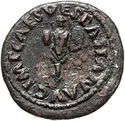 Quadrans PON M TR P P P COS III S C obverse image