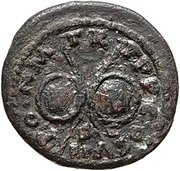 Quadrans PON M TR P P P COS III S C, Rome, 71 reverse image