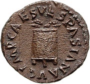 Quadrans PON M TR P P P COS III S C obverse image