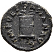 Quadrans PON M TR P P P COS III S C obverse image