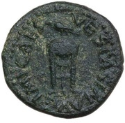 Quadrans PON M TR P P P COS III S C obverse image