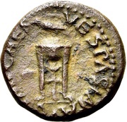 Quadrans PON M TR P P P COS III S C obverse image