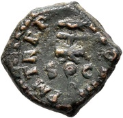 Quadrans P M TR P P P COS III S C, Rome, 71 reverse image