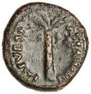 Quadrans P M TR P P P COS III S C obverse image