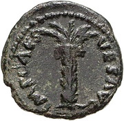 Quadrans P M TR P P P COS III S C obverse image