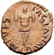 Quadrans P M TR P P P COS III S C obverse image