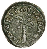 Quadrans P M TR P P P COS IIII S C obverse image