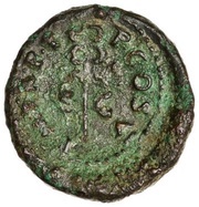 Quadrans - Vespasian P M TR P P P COS V S C, Rome, 74 reverse image