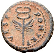 Quadrans - Vespasian VESP PON TR P, Rome, 74 reverse image