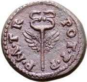 Quadrans - Titus P M TR POT P P, Rome, 74 reverse image