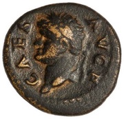Quadrans - Domitian DOMIT COS II obverse image