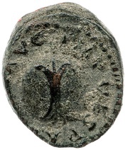 Quadrans P M TR P P P COS VI obverse image
