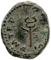 Quadrans P M TR P P P COS VI, Rome, 75 reverse image
