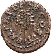 Quadrans P M TR P P P COS VI S C, Rome, 75 reverse image
