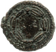 Quadrans - Vespasian S C, Rome, 76 reverse image