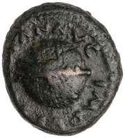Quadrans - Vespasian S C obverse image