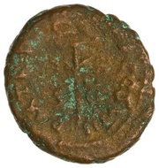 Quadrans - Vespasian P M TR P P P COS VIII S C, Rome, 77-78 reverse image