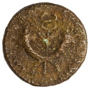 Quadrans - Vespasian S C obverse image