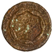 Quadrans - Vespasian S C, Rome, 79 reverse image