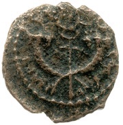Quadrans - Titus S C obverse image