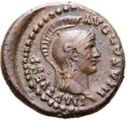 Quadrans - Titus S C; Minerva obverse image