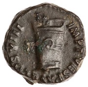 Quadrans - Titus S C obverse image