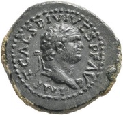 Quadrans - Titus and Julia Titi IVLIA AVGVSTA obverse image