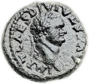 Quadrans - Titus and Julia Titi IVLIA AVGVSTA obverse image