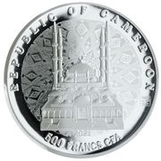 500 Francs Quran obverse image