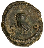 Quadrans - Anonymous S C; Minerva, Rome, 81-161 reverse image